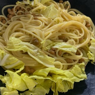 火を使わない★春キャベツと納豆のパスタ★